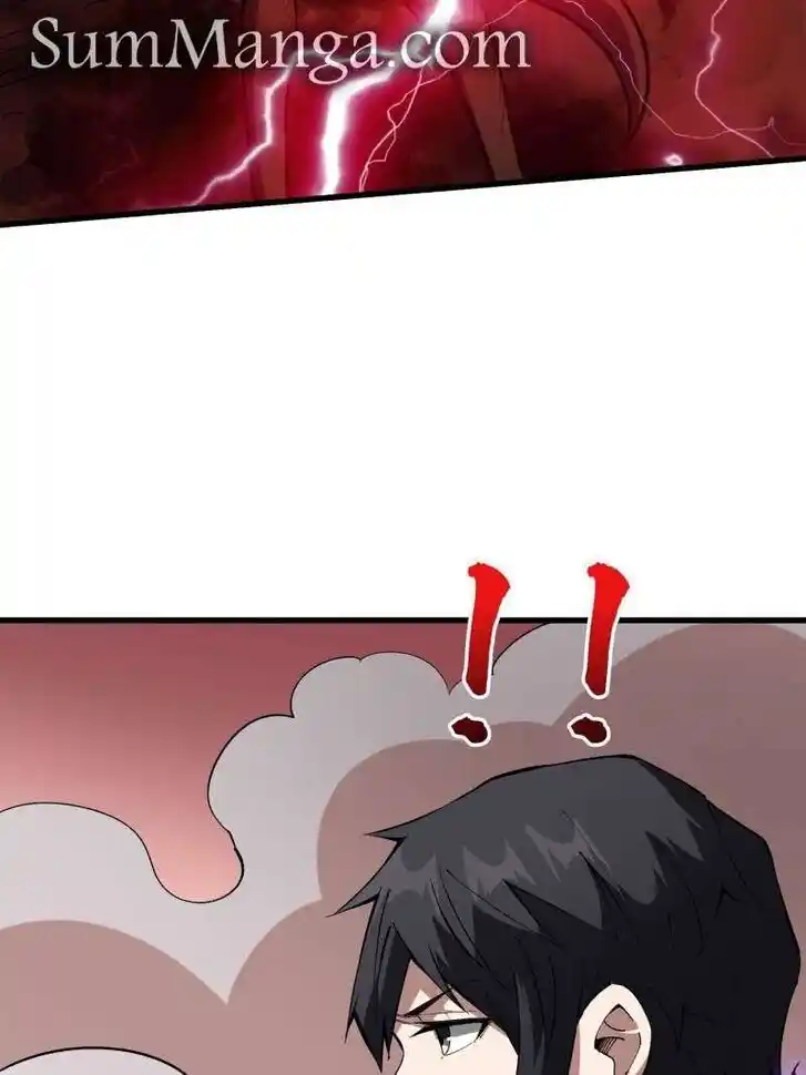 I'm Really Not the Villain Ch.255