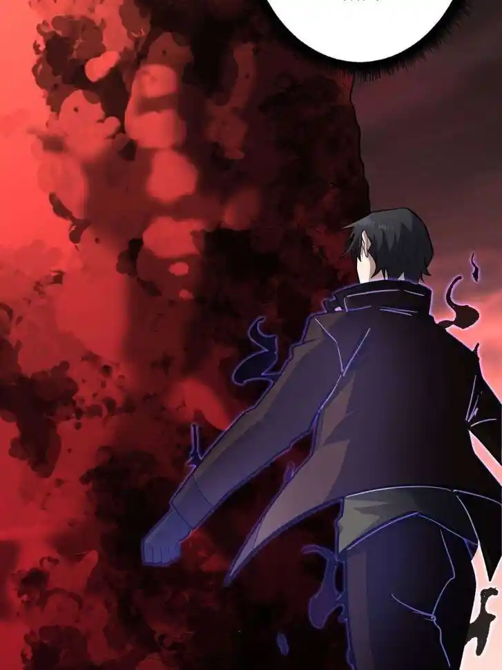 I'm Really Not the Villain Ch.255