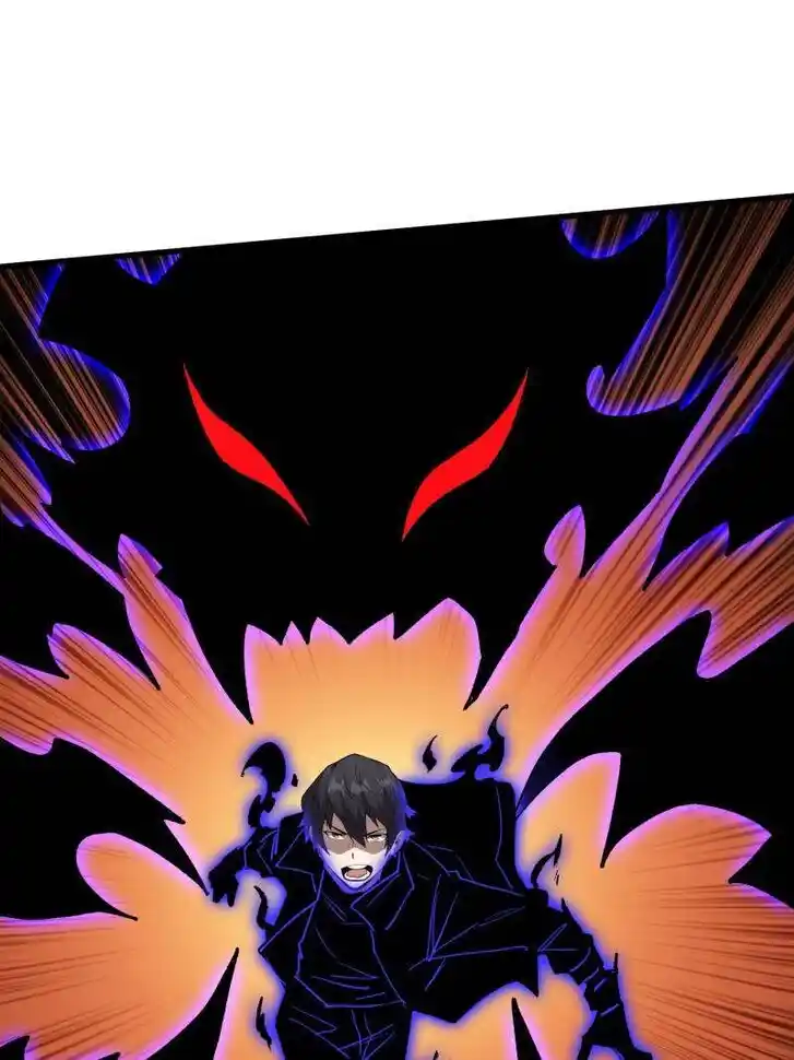 I'm Really Not the Villain Ch.256