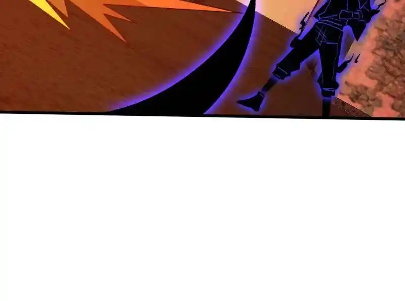 I'm Really Not the Villain Ch.256