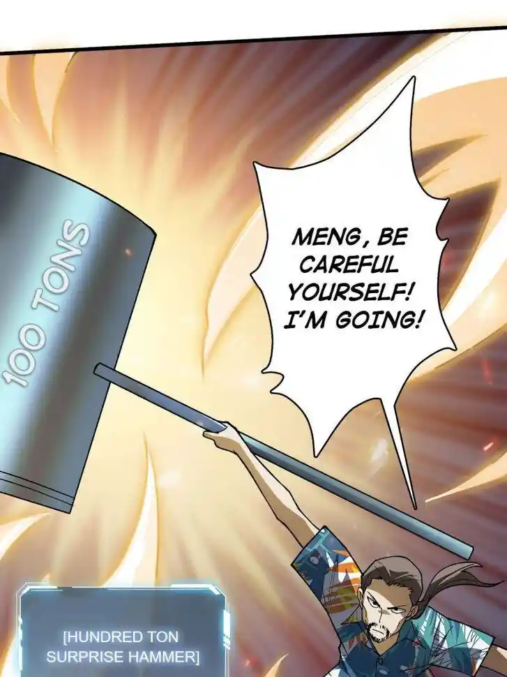 I'm Really Not the Villain Ch.256