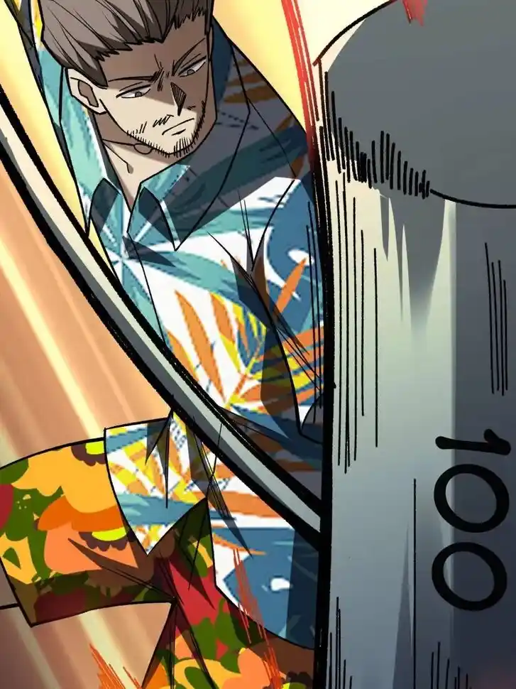 I'm Really Not the Villain Ch.257