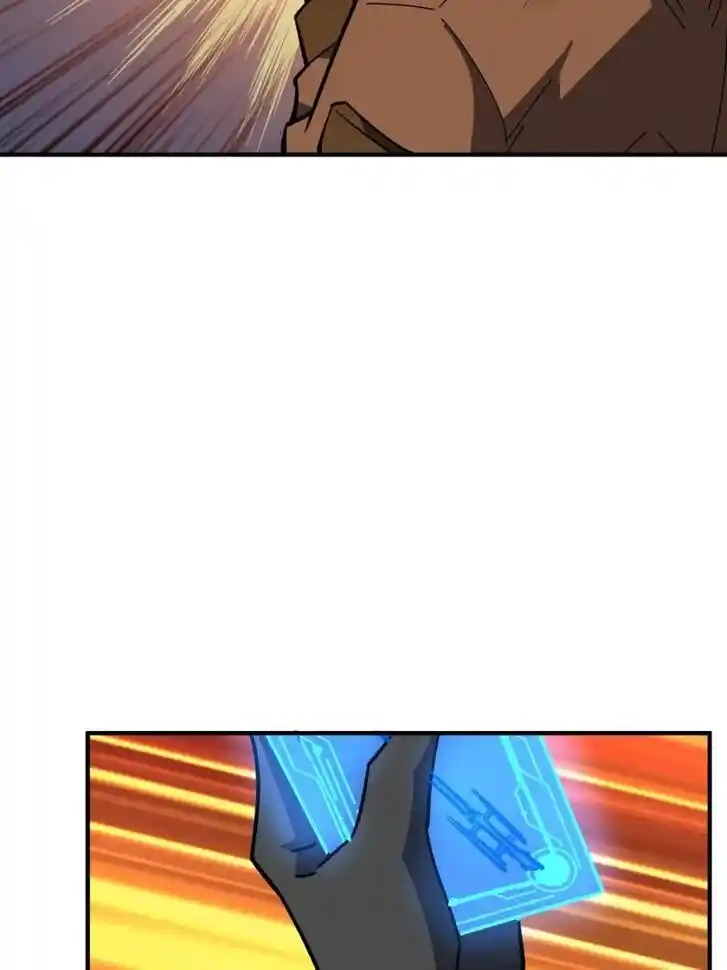 I'm Really Not the Villain Ch.257