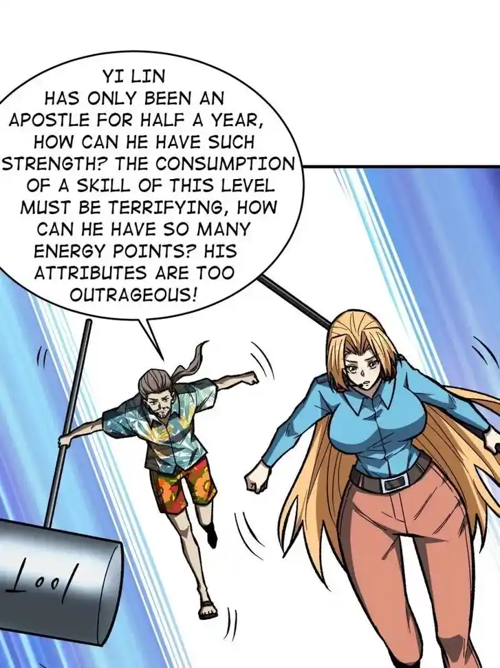 I'm Really Not the Villain Ch.258