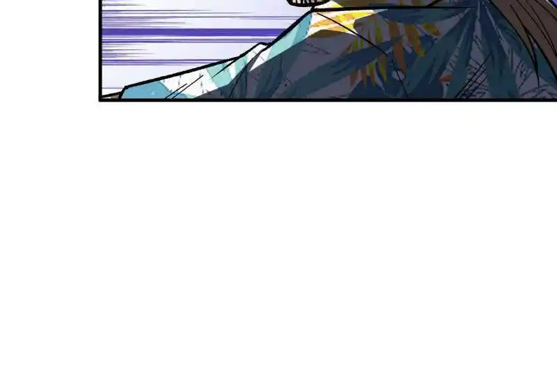 I'm Really Not the Villain Ch.259