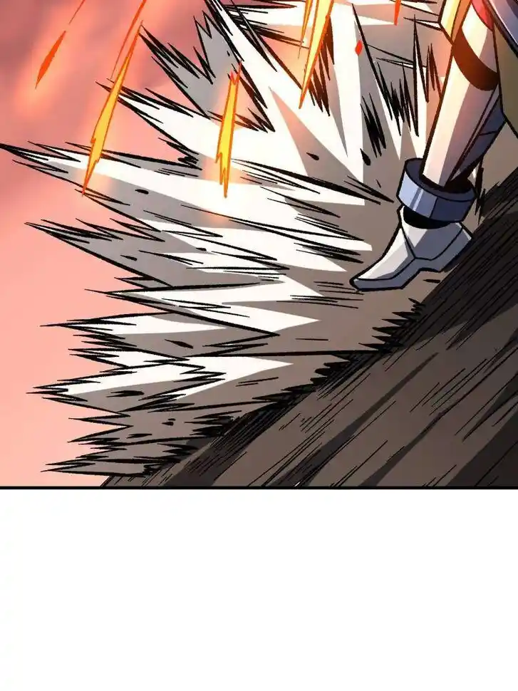 I'm Really Not the Villain Ch.259