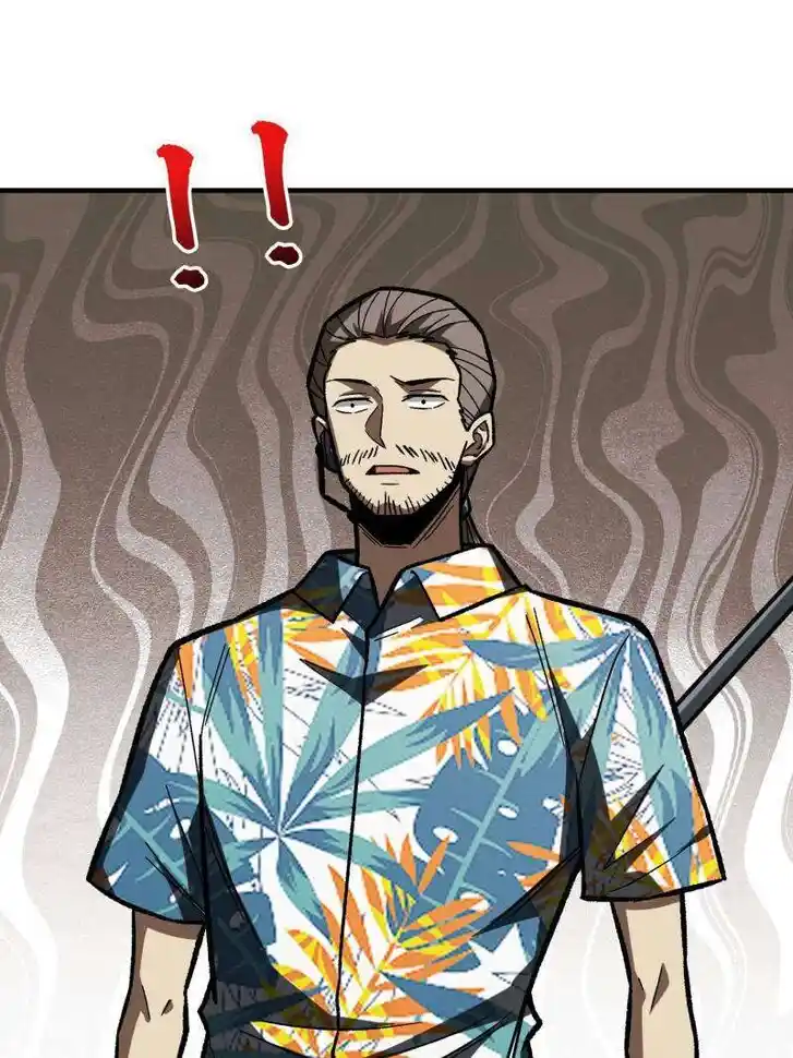 I'm Really Not the Villain Ch.259