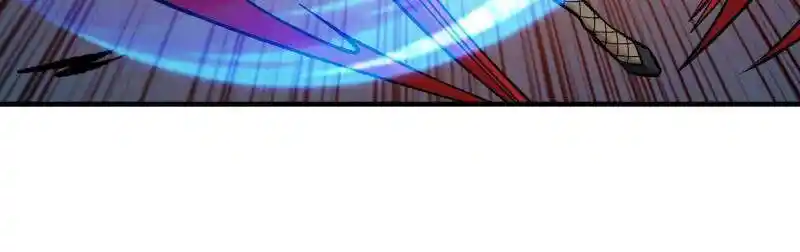 I'm Really Not the Villain Ch.259