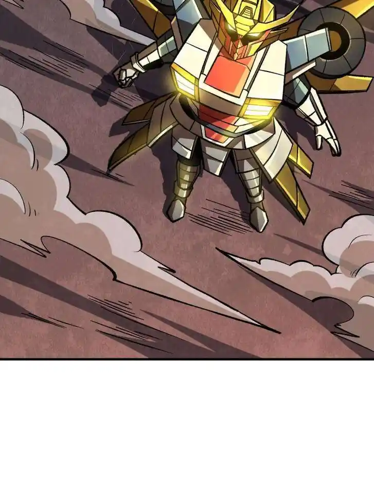 I'm Really Not the Villain Ch.259