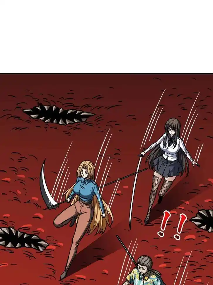 I'm Really Not the Villain Ch.259