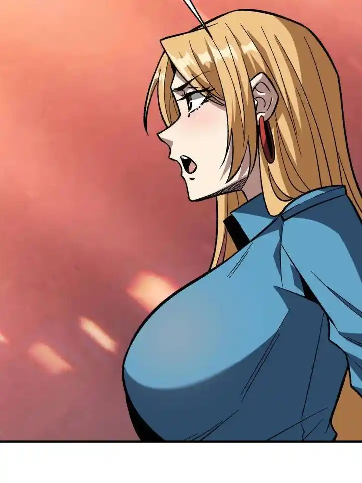 I'm Really Not the Villain Ch.259