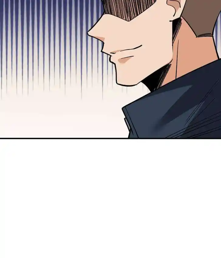 I'm Really Not the Villain Ch.260