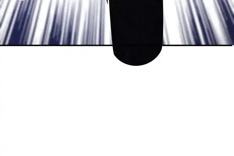 I'm Really Not the Villain Ch.260