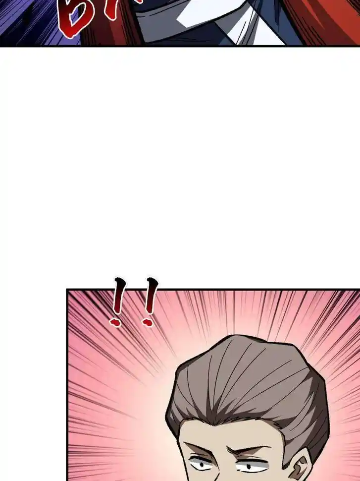 I'm Really Not the Villain Ch.261