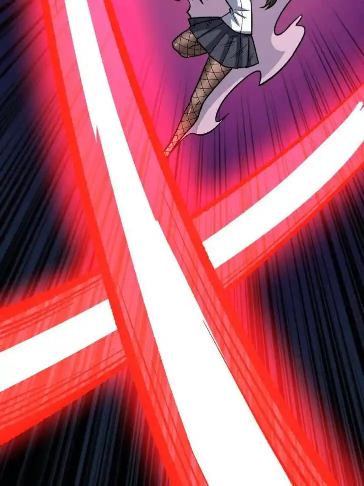 I'm Really Not the Villain Ch.261