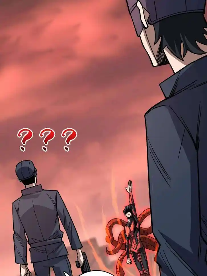 I'm Really Not the Villain Ch.262