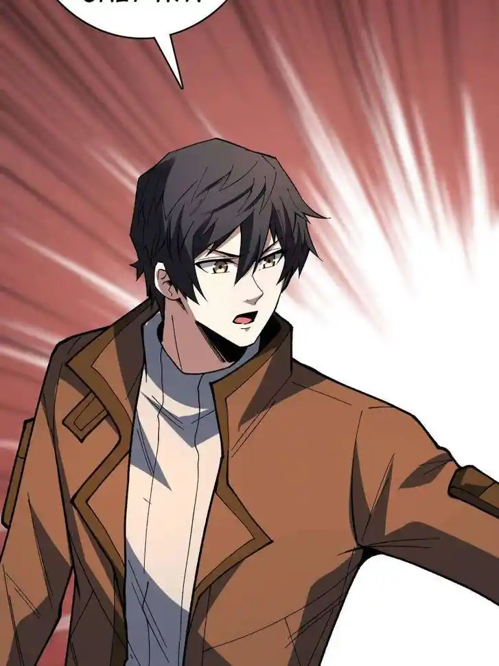 I'm Really Not the Villain Ch.262