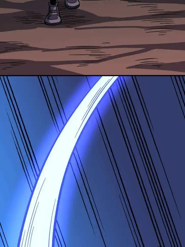 I'm Really Not the Villain Ch.262