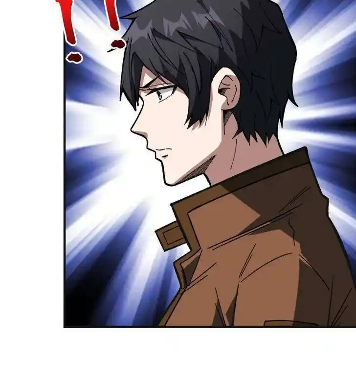 I'm Really Not the Villain Ch.263