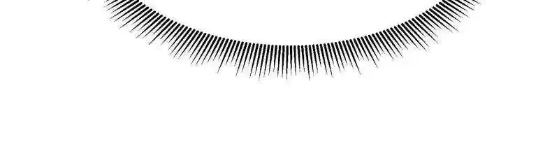 I'm Really Not the Villain Ch.263