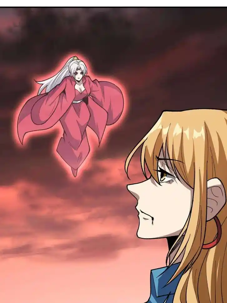 I'm Really Not the Villain Ch.263