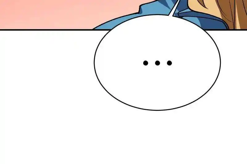 I'm Really Not the Villain Ch.263