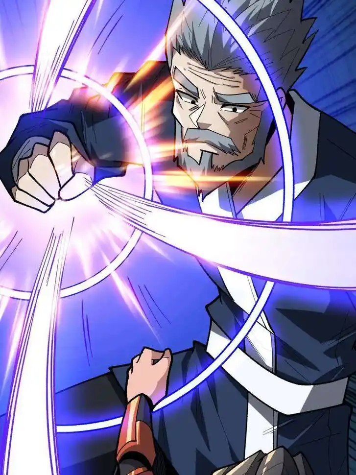 I'm Really Not the Villain Ch.263