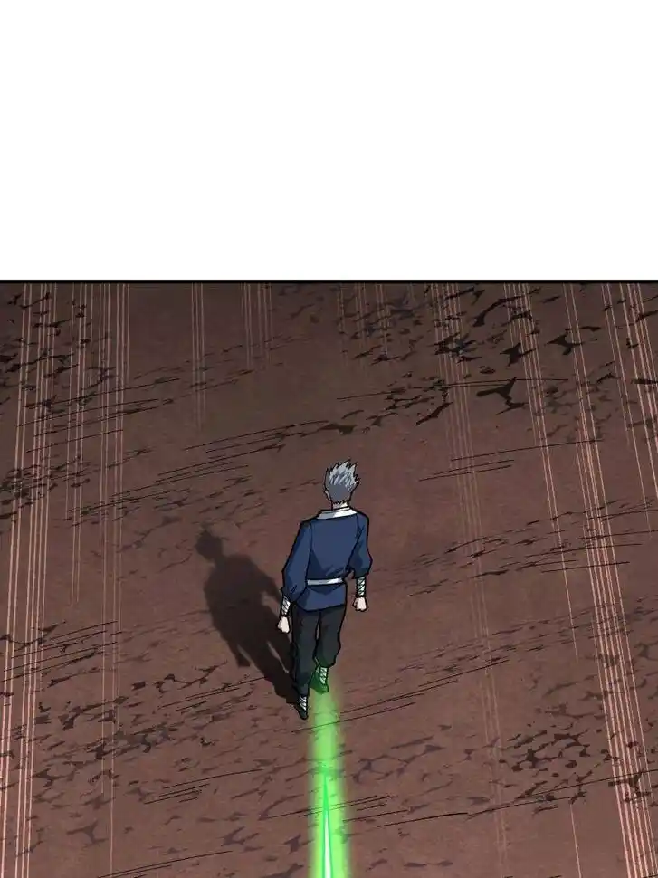 I'm Really Not the Villain Ch.263