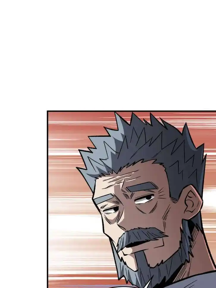 I'm Really Not the Villain Ch.264