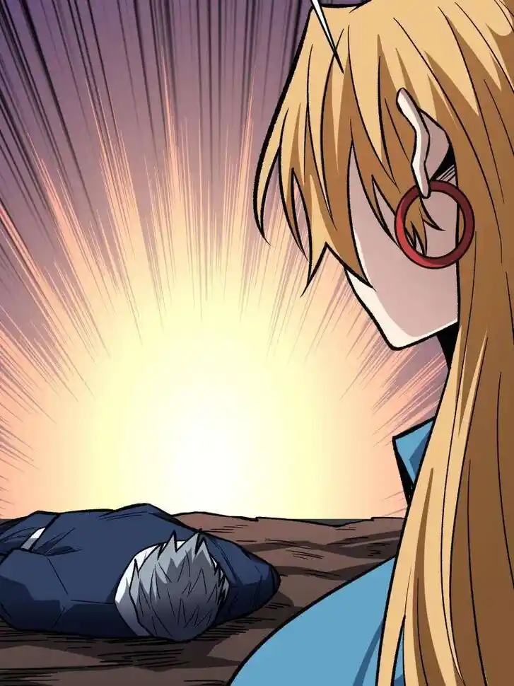 I'm Really Not the Villain Ch.264