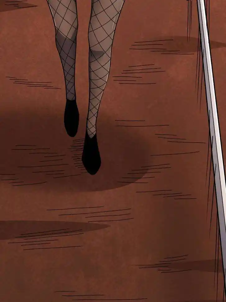 I'm Really Not the Villain Ch.264