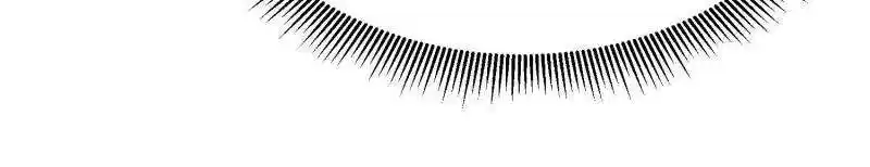 I'm Really Not the Villain Ch.265