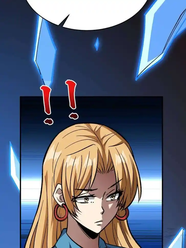 I'm Really Not the Villain Ch.265