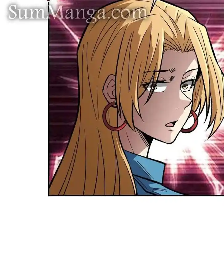 I'm Really Not the Villain Ch.265