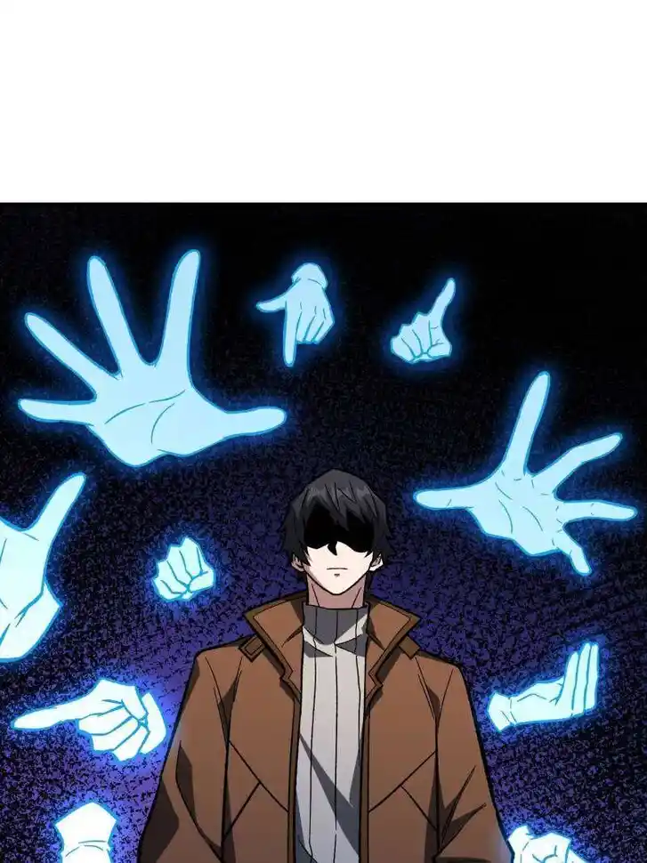 I'm Really Not the Villain Ch.265