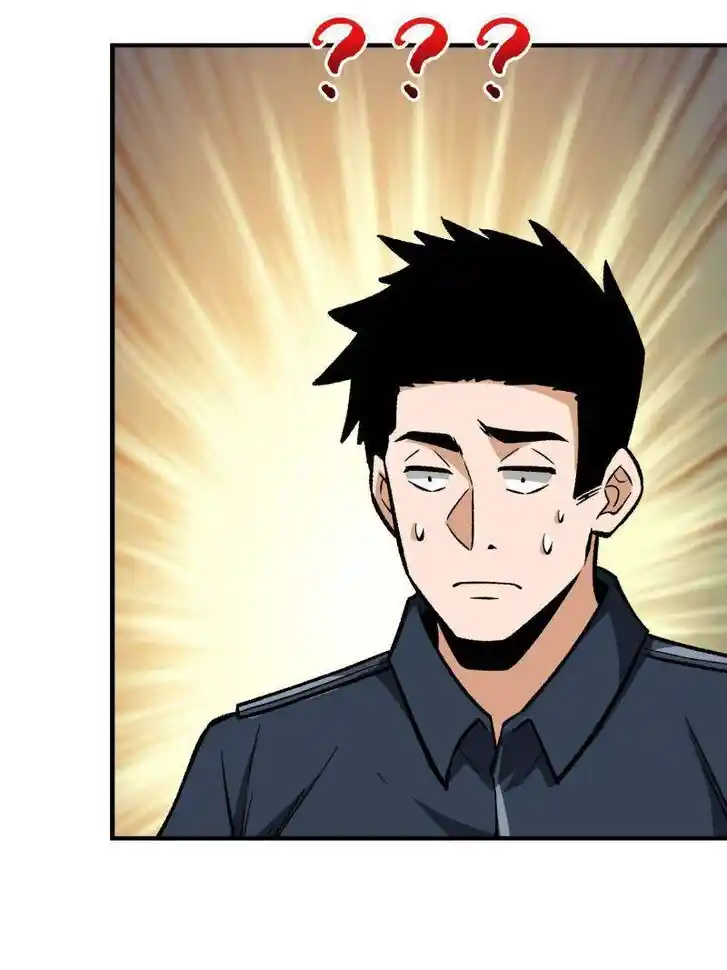 I'm Really Not the Villain Ch.266