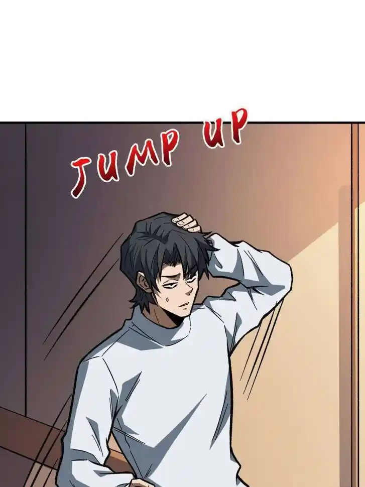 I'm Really Not the Villain Ch.266