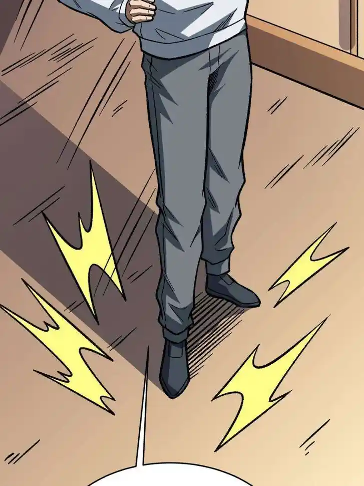 I'm Really Not the Villain Ch.266