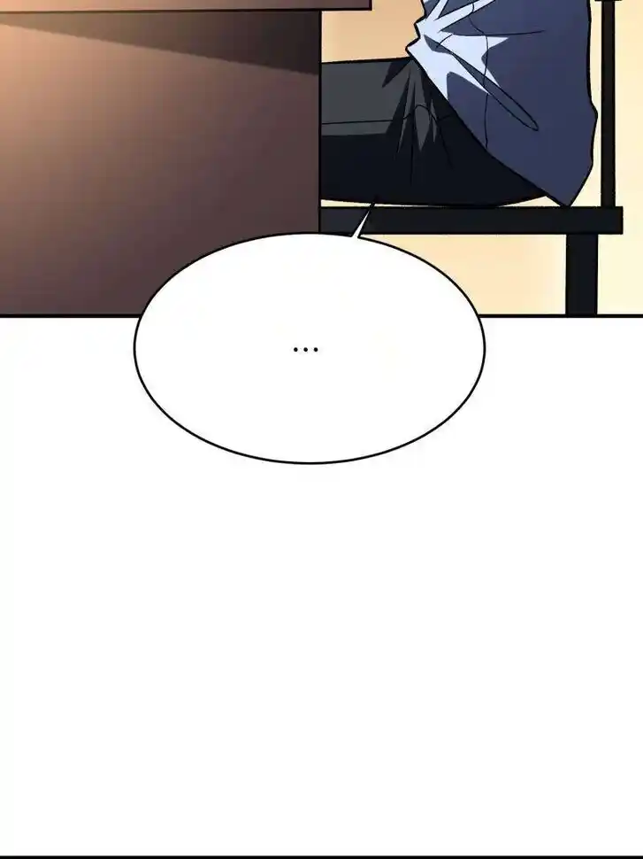 I'm Really Not the Villain Ch.267