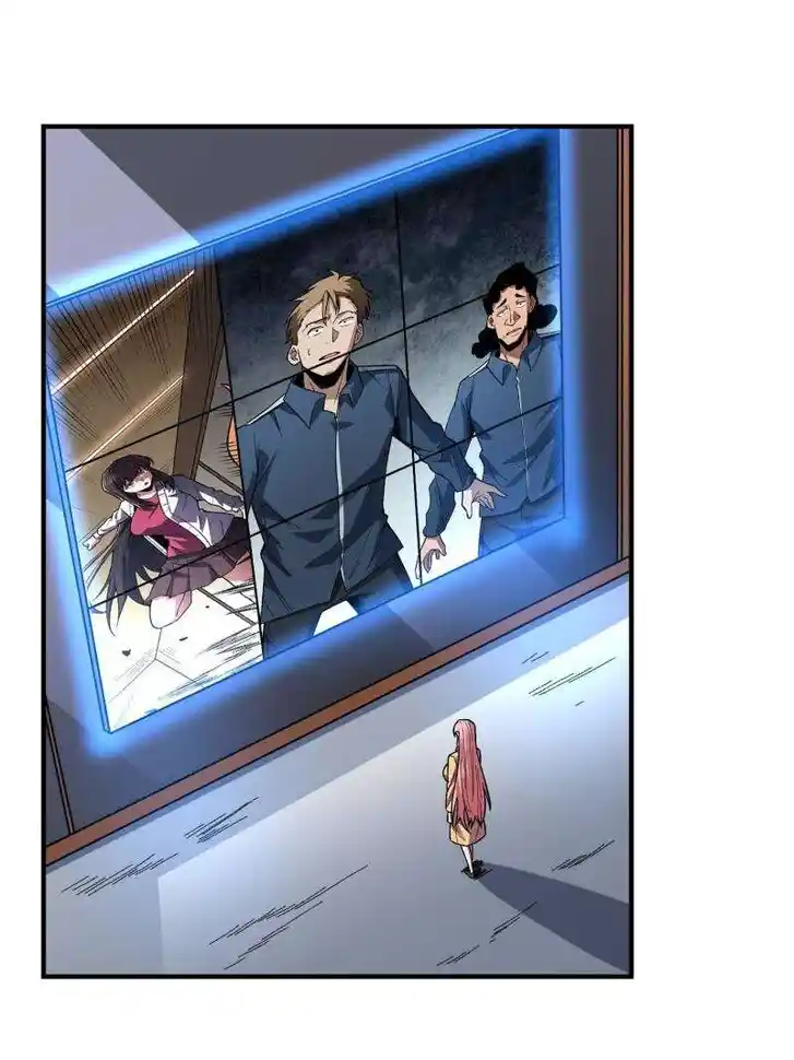 I'm Really Not the Villain Ch.267