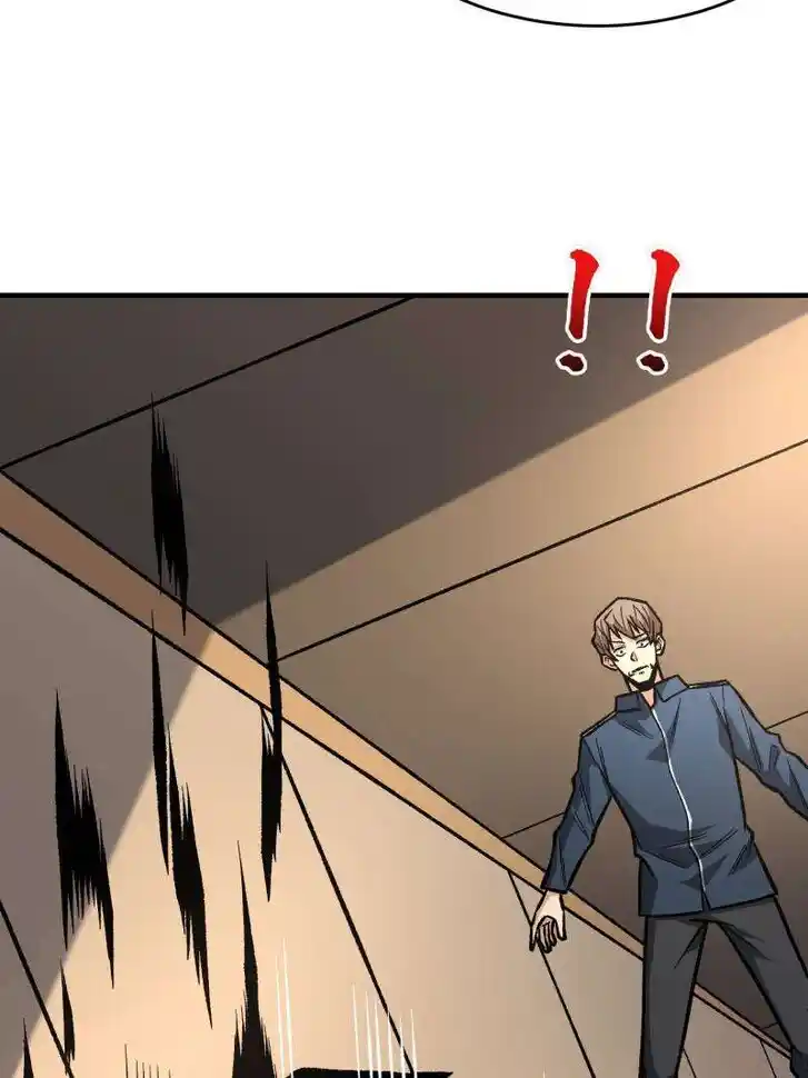 I'm Really Not the Villain Ch.267