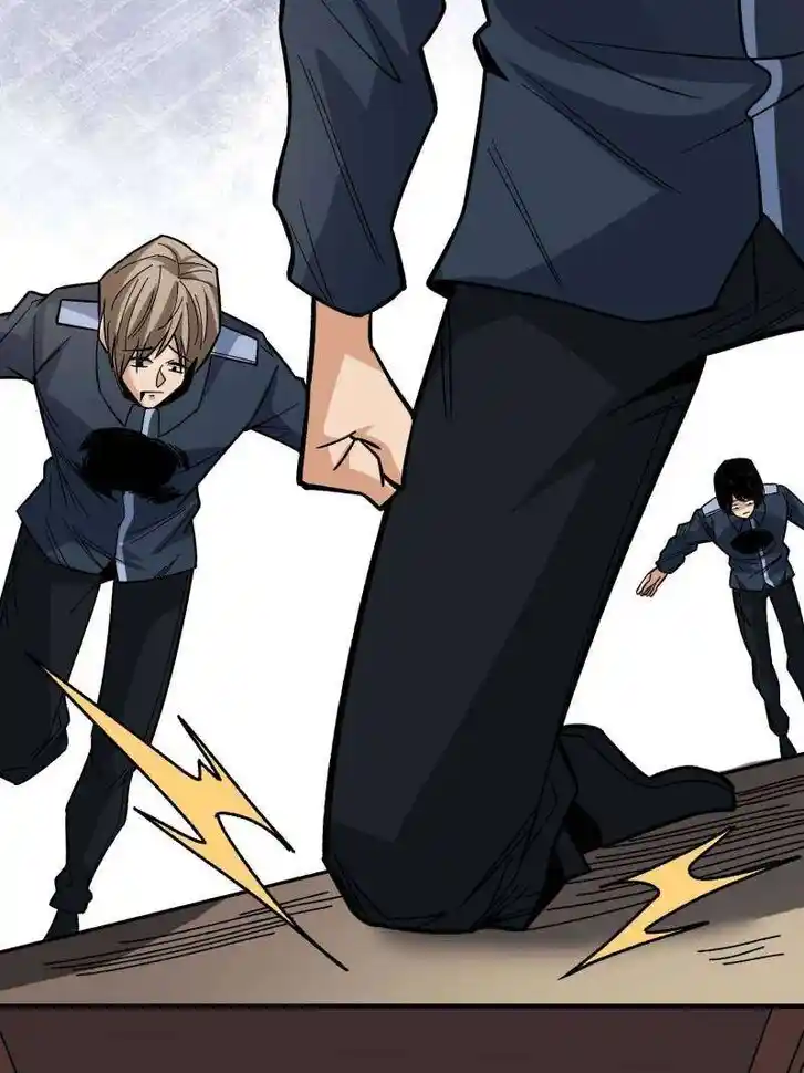 I'm Really Not the Villain Ch.268