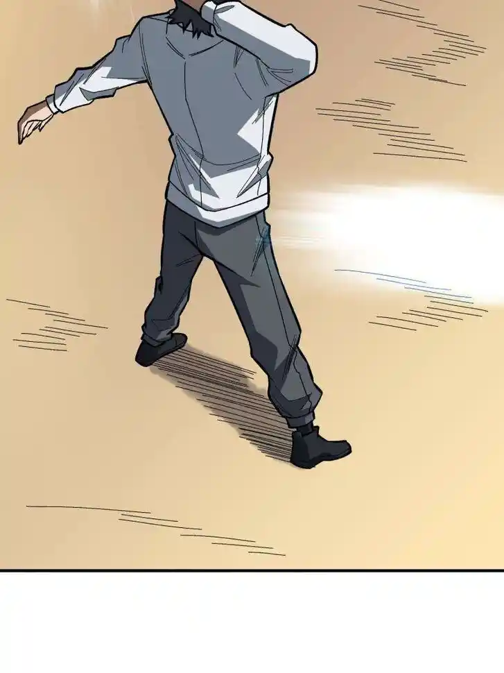 I'm Really Not the Villain Ch.268