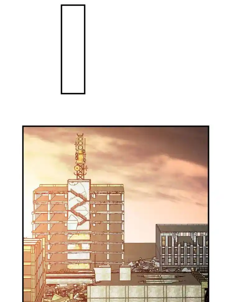 I'm Really Not the Villain Ch.268