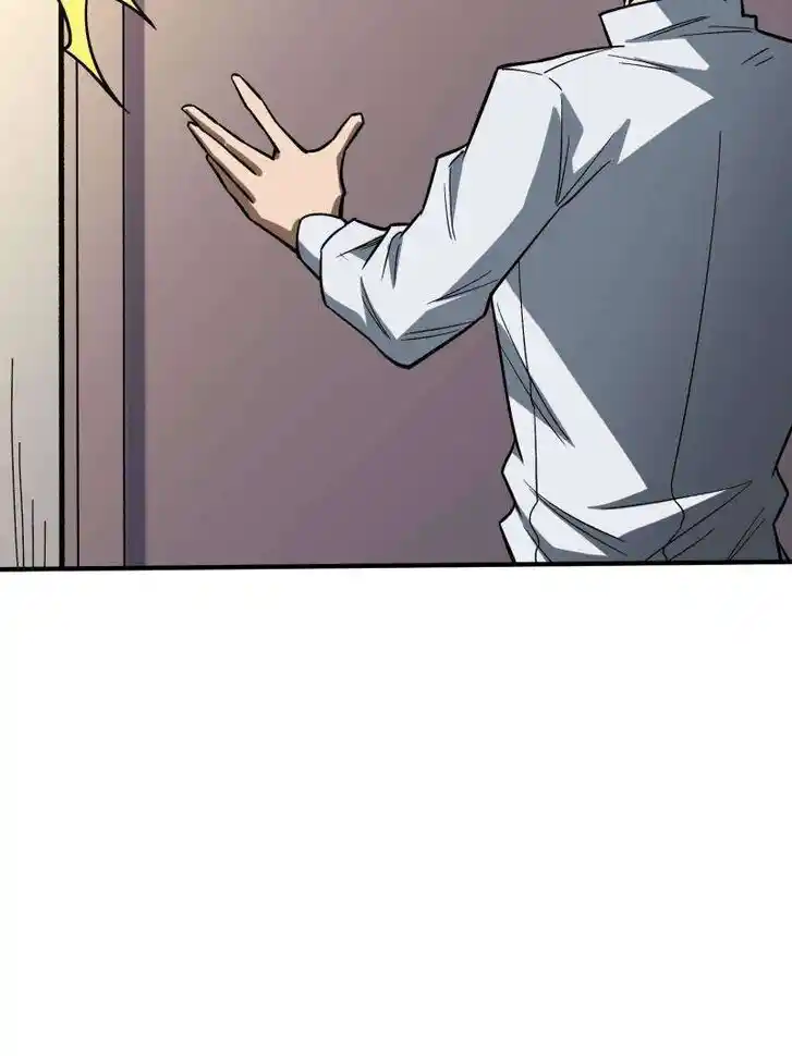 I'm Really Not the Villain Ch.269