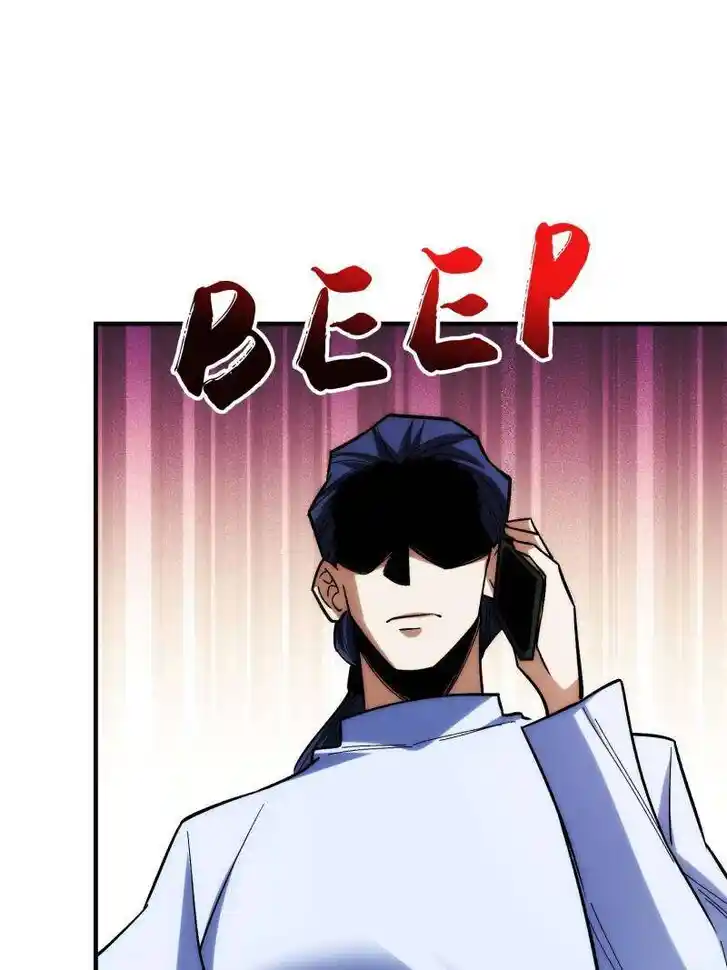 I'm Really Not the Villain Ch.270