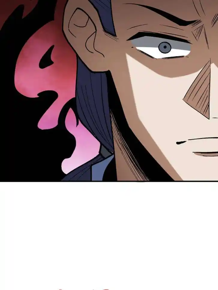 I'm Really Not the Villain Ch.271