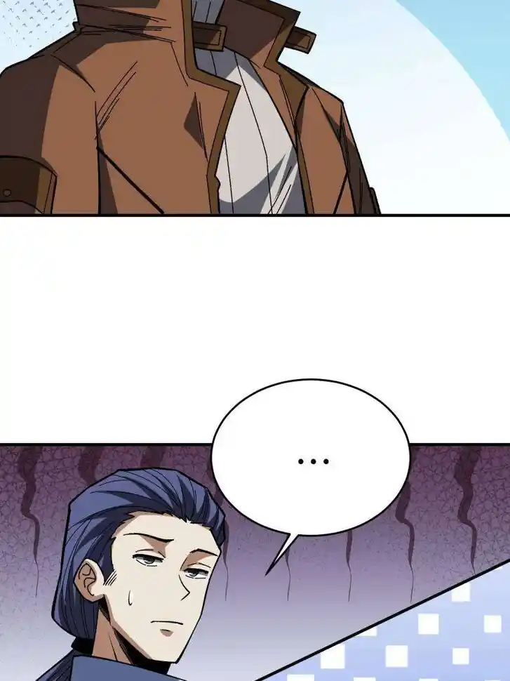 I'm Really Not the Villain Ch.272