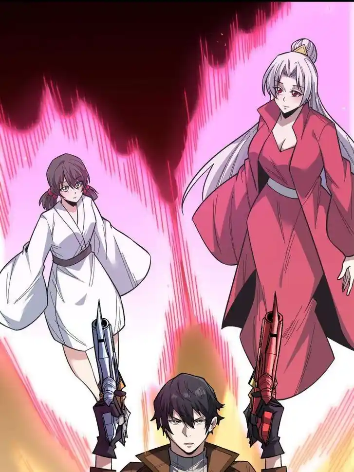 I'm Really Not the Villain Ch.272