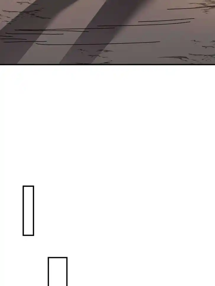 I'm Really Not the Villain Ch.272